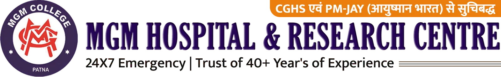 MGM Hospital and Research Centre Logo